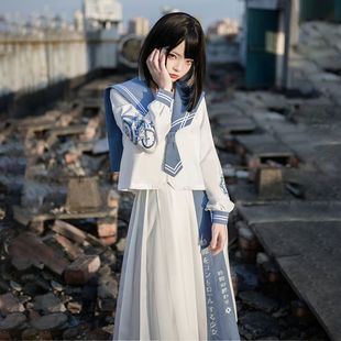 萌款 时空之齿 新品 原创JK制服绝美不良长裙套装 春夏季