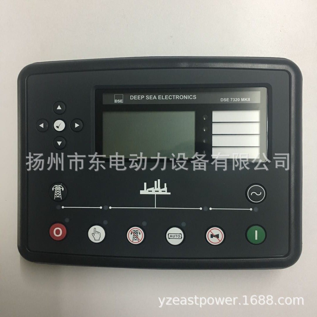 深海7320 mkii 柴油发电机组控制器 四保护控制模块 控制屏