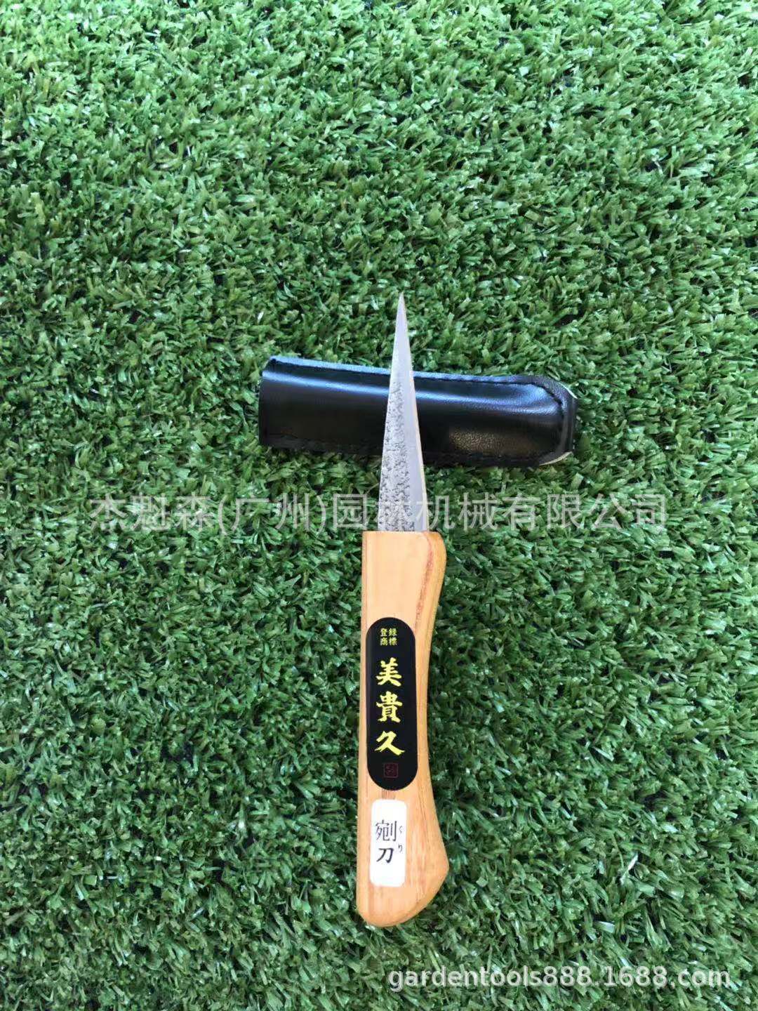 日本美贵久剜刀41-314A-I嫁接刀 园艺芽接刀雕刻模型刀木刻刀