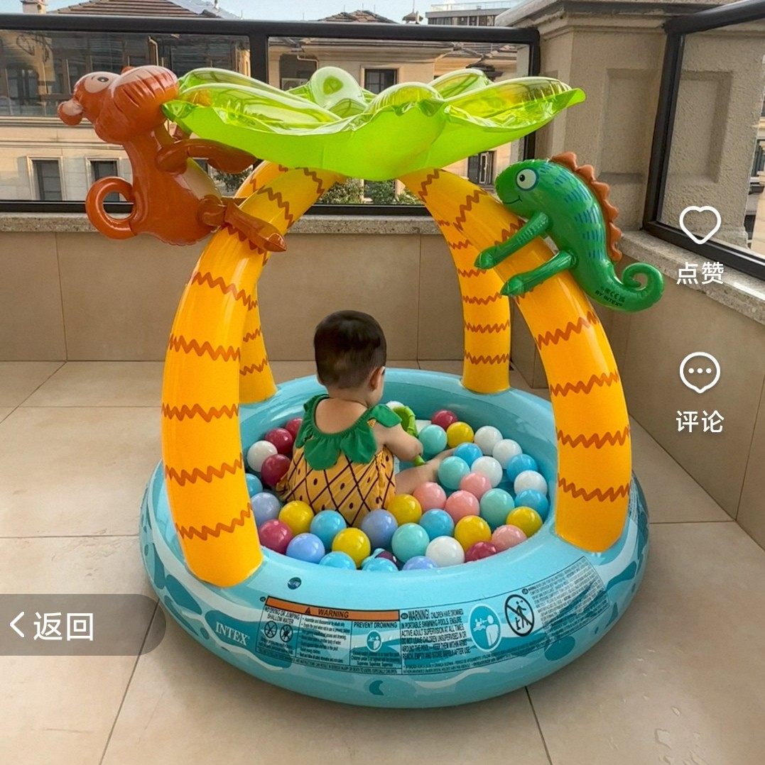 正品intex多功能遮阳泳池球池