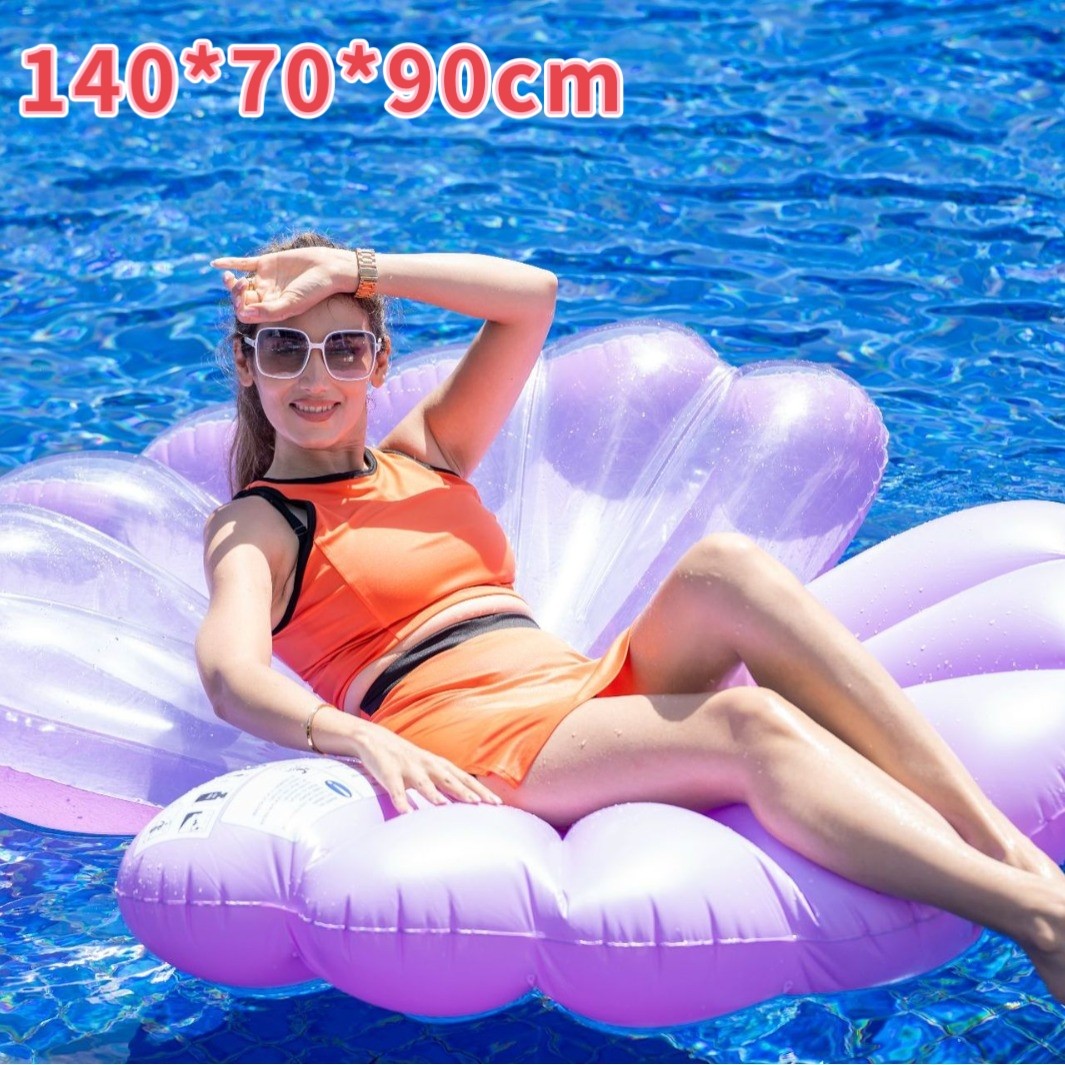 粉色充气贝壳浮排水上浮床游泳池女神戏水玩具拍照道具透明游泳圈