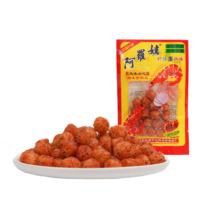 阿罗娃虾扯蛋风味调味面制品辣条球怀旧老式辣片休闲零食品包邮