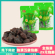 佳梦甘草160g大粒有核果脯果干酸甜蜜饯儿童孕妇休闲零食大杏干