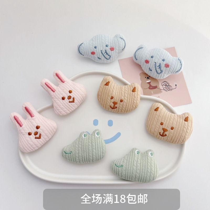 春天布艺卡通动物头玩偶胸针小兔子鳄鱼大象书包装饰袜子辅料配饰