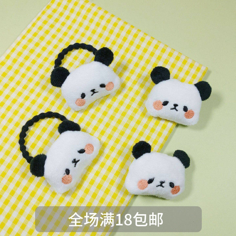 胸针可爱日系少女小饰品ins卡通毛绒腮红熊猫布艺萌物小清新发绳