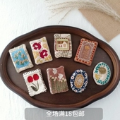 日系棉麻森系森女棉麻布艺刺绣徽章可爱百搭文艺小清新胸针配件