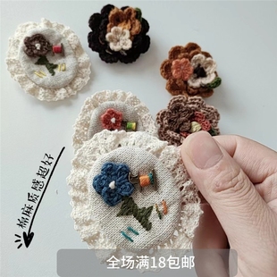 亚麻蕾丝森系可爱手工钩花百搭胸针女日系小清晰复古胸花配饰