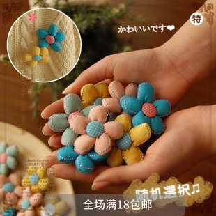 造型别针 森林系 森女搭配小物 棉麻花朵布艺胸针 甜美可爱小花
