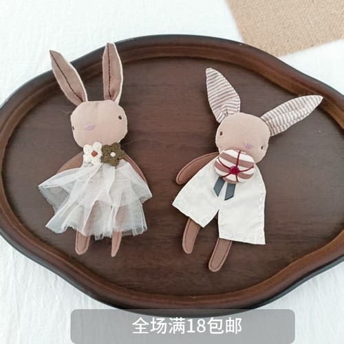 森系手工秋冬毛衣可爱花朵兔子棉麻布艺人偶卡通胸针包包配饰