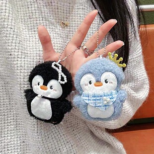 可爱企鹅毛绒玩偶包包挂件公仔钥匙扣包挂饰Pingu演我的一天系列