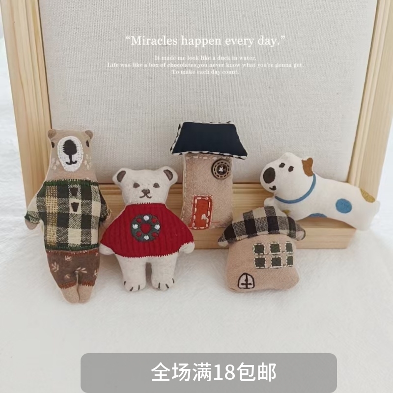 新款森系布艺卡通充棉房子造型配饰奶茶刺绣森女布艺胸花胸针女