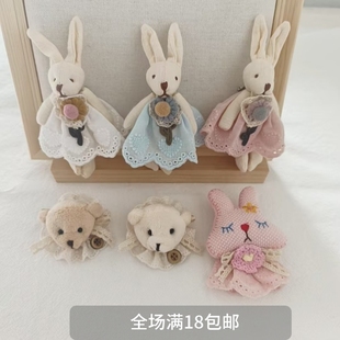 森系复古蕾丝裙兔子小动物别针日系甜美布艺胸针可爱胸花韩版