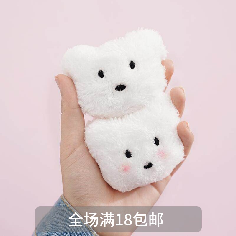 软妹可爱腮红奶白小熊胸针~童趣包包装饰品软绵绵熊熊别针少女心