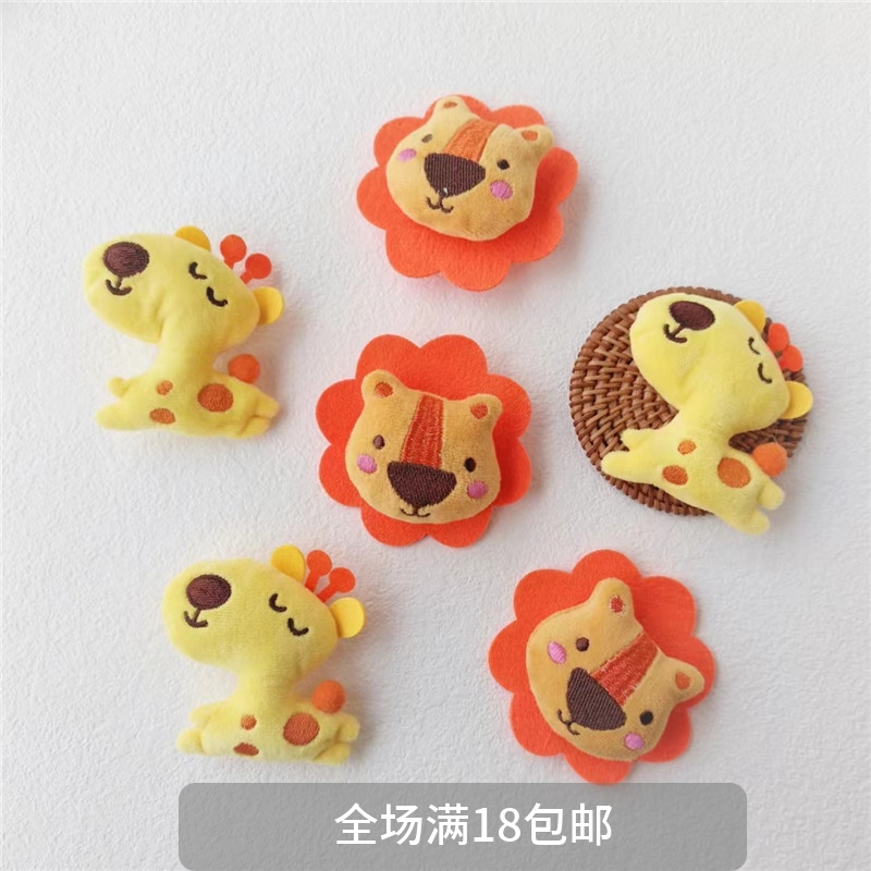 卡通毛绒布艺女士儿童