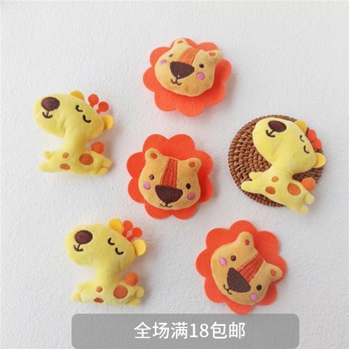 卡通毛绒布艺女士儿童