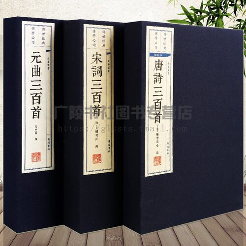 文化丛书系列 广陵书社正版保证
