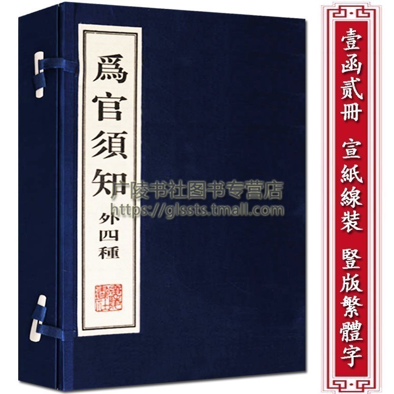 新品上架领券【立省10元】