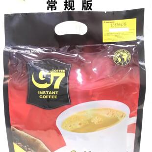 越南原装中原牌G7三合一风味速溶咖啡50/100小条包袋装800g/1600g