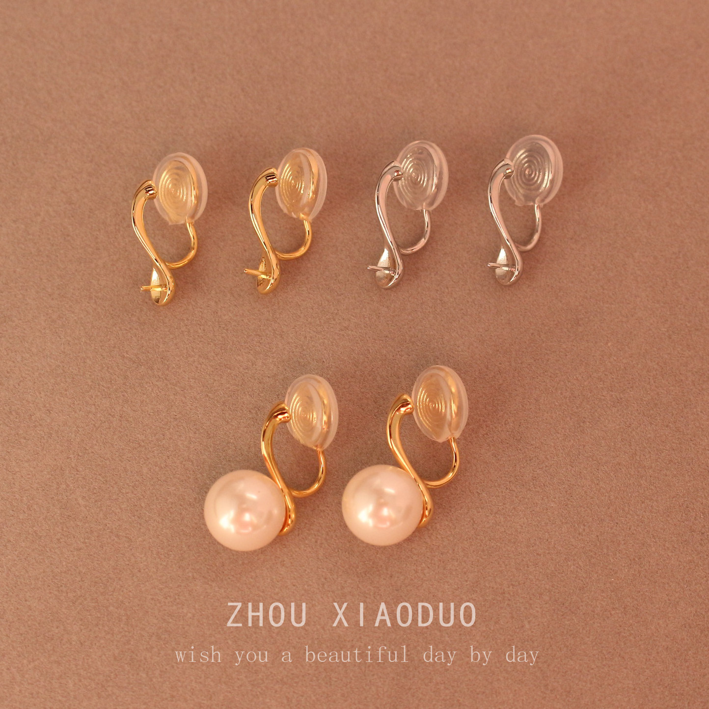 珍珠高跟鞋蚊香盘耳夹diy空托配件 粘祼珠无耳洞隐形耳夹不痛保色