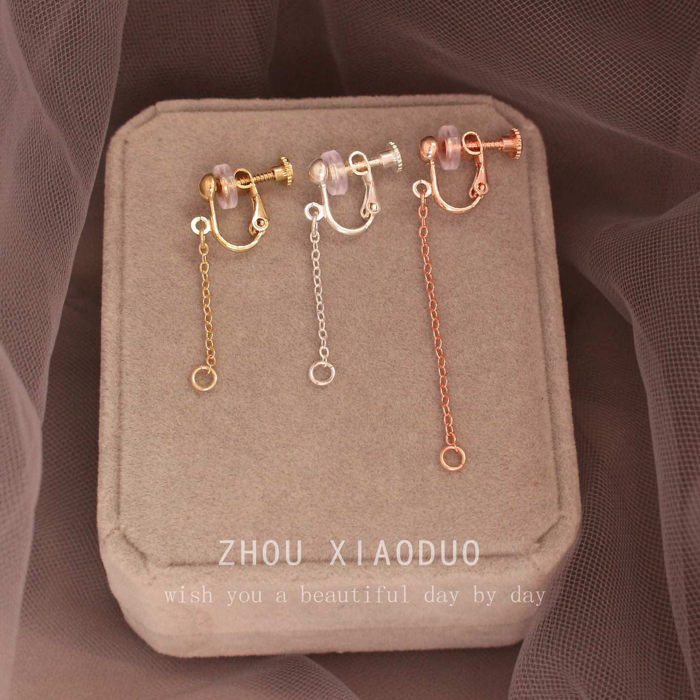 无耳洞耳环吊坠改螺旋耳夹转换器diy配件空托螺丝耳夹女链条长款