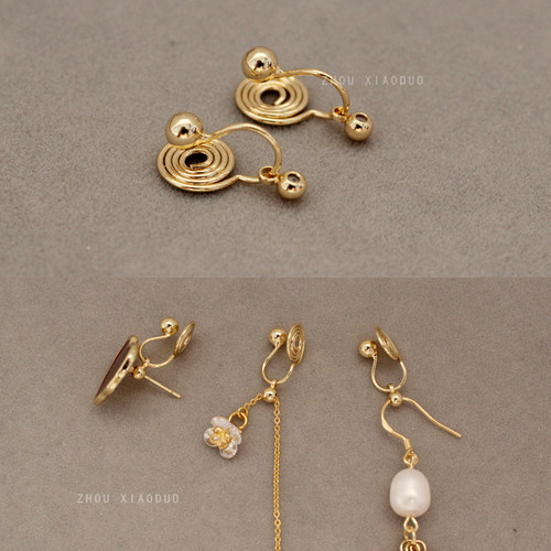 耳钉耳线耳钩改蚊香盘耳夹转换器