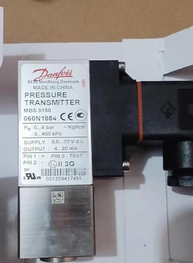 060N1084丹佛斯压力传感器0-4bar变送器MBS5150-1611-A6DB04-4