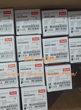 丹佛斯MBS3250压力传感060G1864 1865 1866 1867 1868 1869 6579