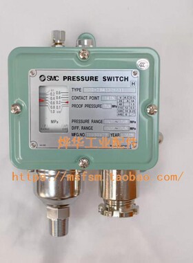 3C-ISG230-031日本SMC压力开关全新原装现货0.1Mpa-1Mpa