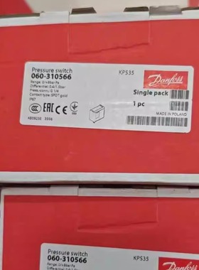 KPS35 060-310566丹佛斯KPS压力开关DANFOSS压力控制器全新原装