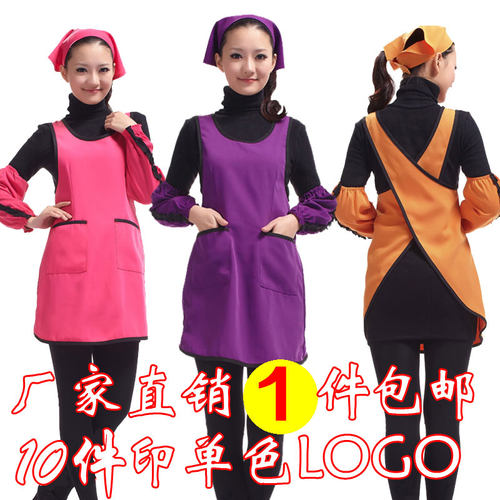 韩版时尚美容发甲店袖套订做围裙