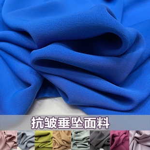 春夏斜纹抗皱垂坠裤子布料丝滑醋酸套装面料阔腿裤连衣裙西装布料
