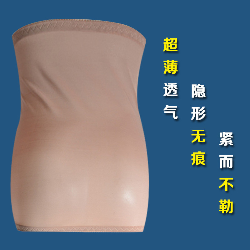 Corset sexy en nylon - Ref 673446 Image 3