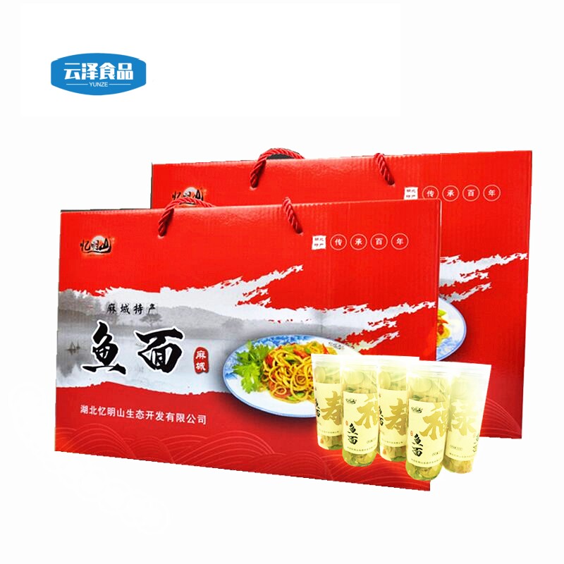正宗麻城白果鱼面纯手工捶鱼2斤装湖北特产奎鱼垂鱼炖汤火锅食材