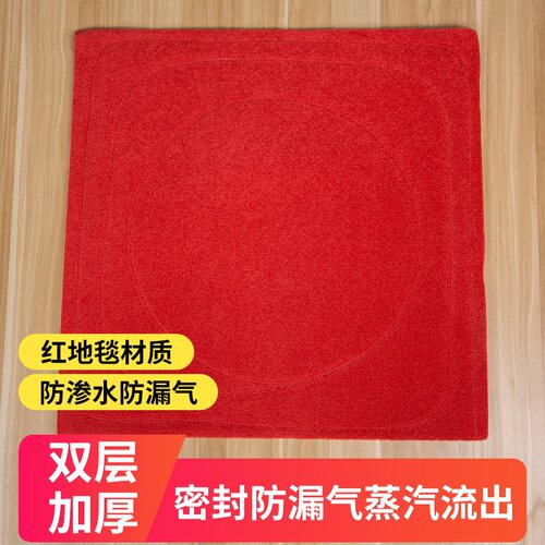 加厚双层防漏气密封垫蒸汽炉垫