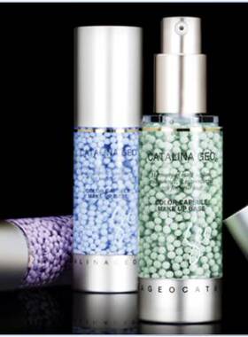 韩国罗美CATALINA GEO肌雪神奇粒子彩色粉底隔离霜35ml绿蓝紫3色