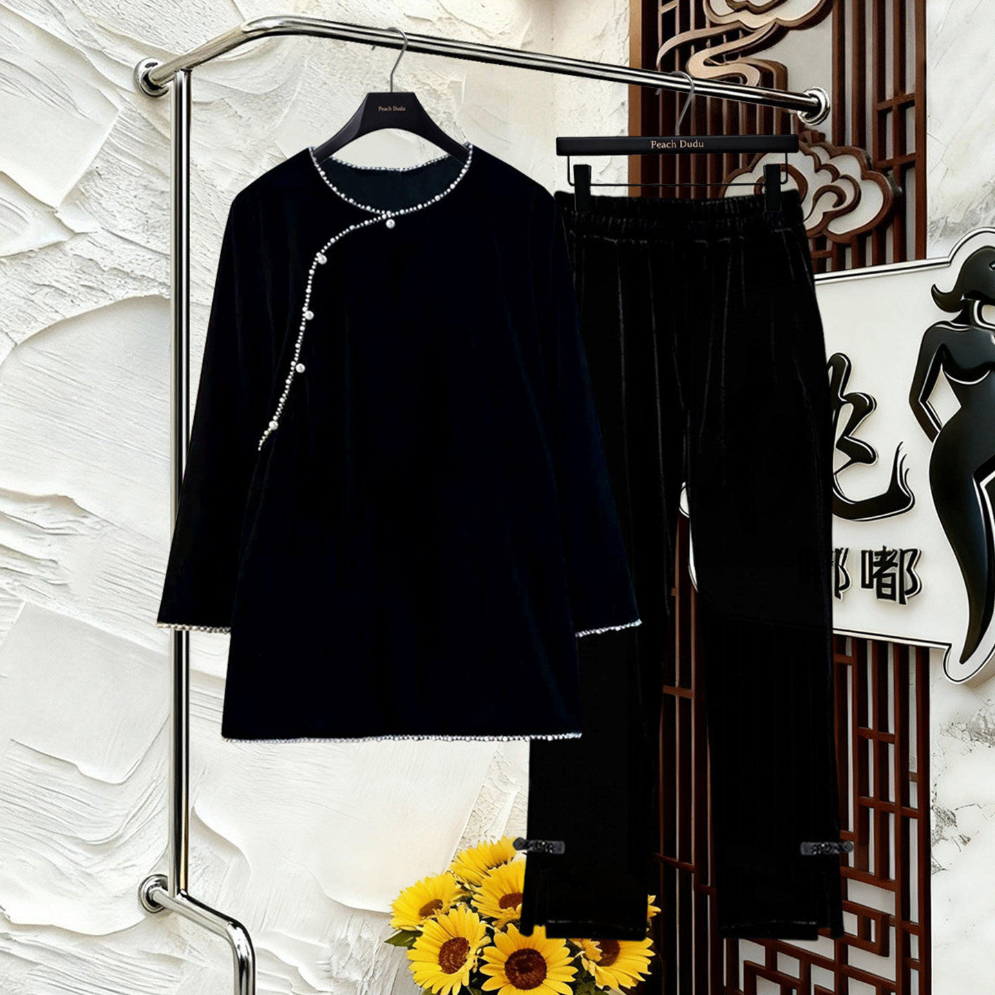 新中式国风特大码套装