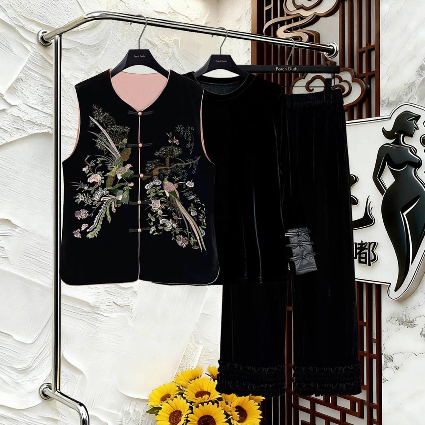 新中式国风特大码胖mm国风女装