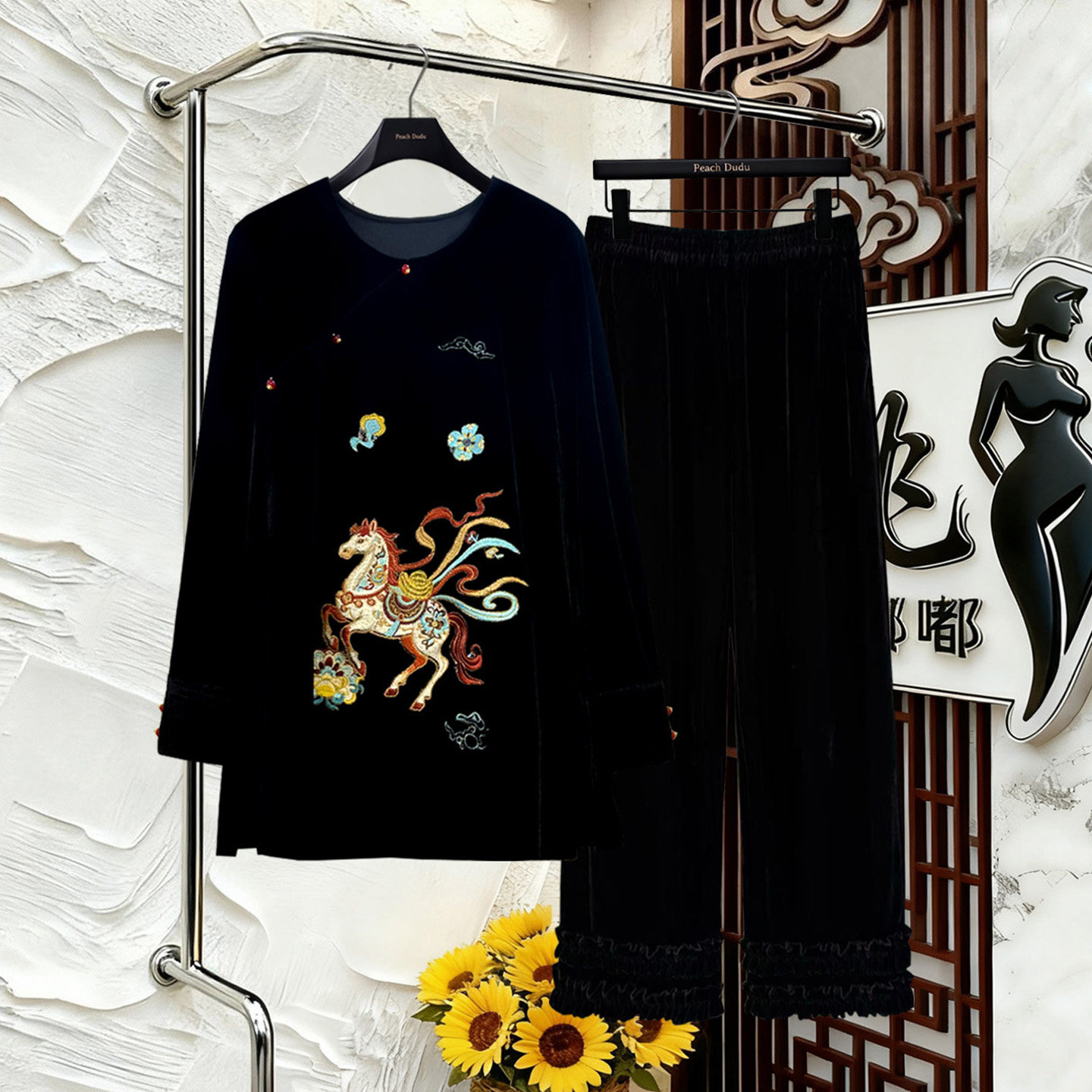 新中式国风特大码女装2026春季新款高级感刺绣上衣裤子胖mm两件套,女装/女士精品,大码套装,淘宝优惠券,粉丝福利购,淘宝优惠卷