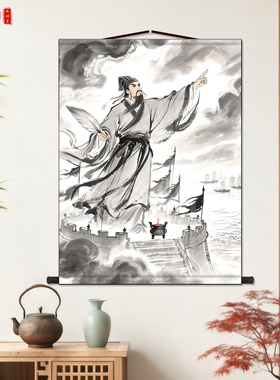 诸葛亮借东风挂画三国工笔手绘人物新中式客厅玄关大装饰背景墙画