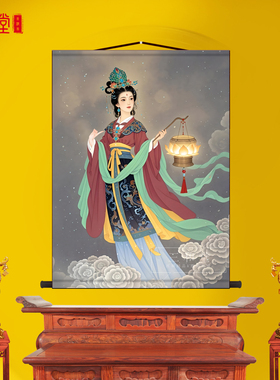 三圣母华山娘娘画像宝莲灯国画