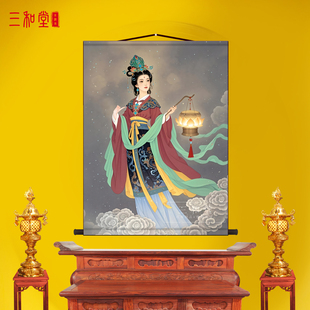 三圣母画像华山娘娘宝莲灯客厅卷轴挂画中式装饰画丝绸墙壁画国画