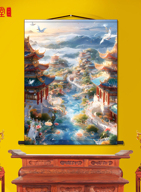 仙家堂口山水画堂单暗堂口风景画