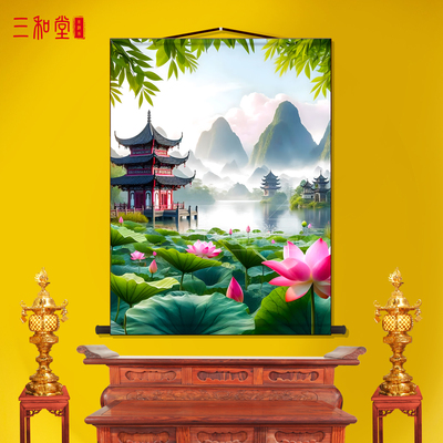 山水画佛道仙暗堂背景挂画