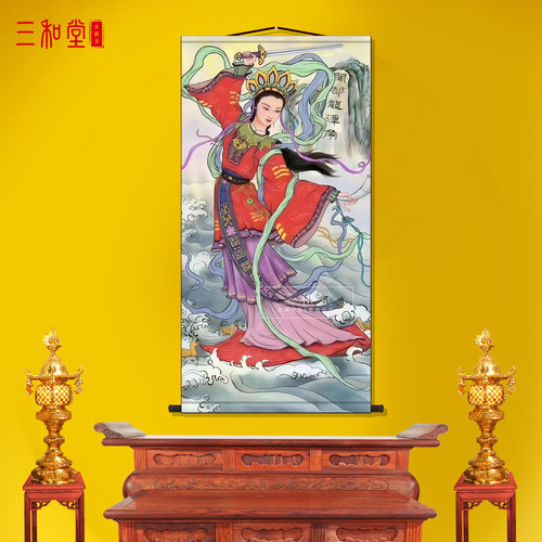 顺天圣母临水娘娘三奶夫人陈靖姑