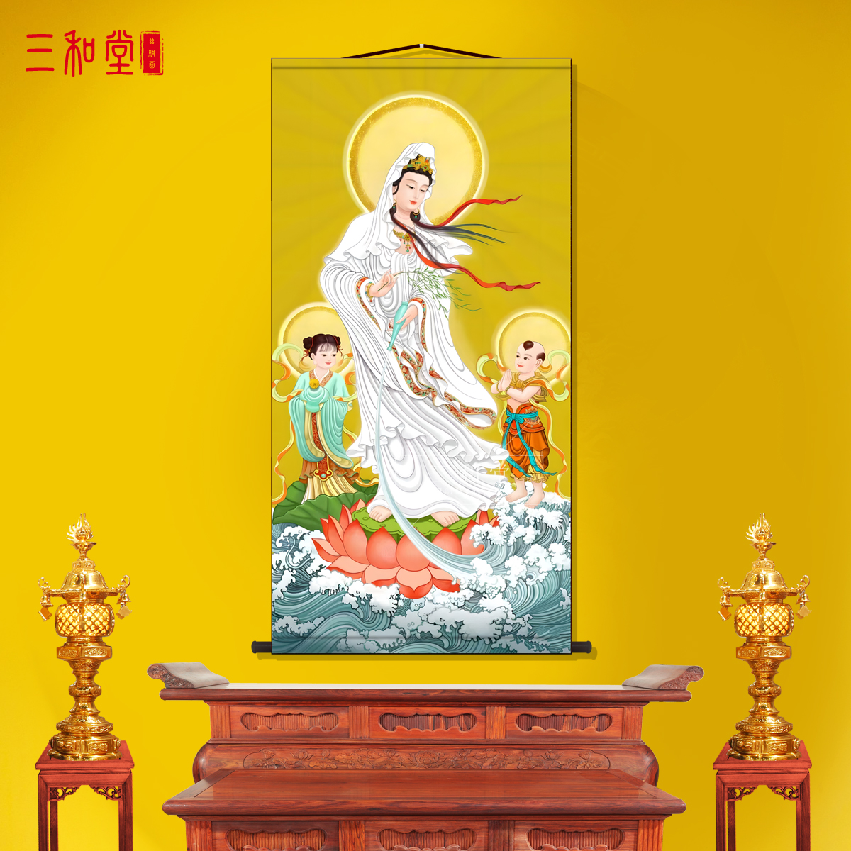 中式送子观音送子娘娘菩萨挂画