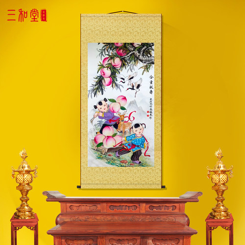 金童献寿寿比南山祝寿挂画