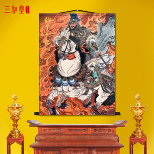 水浒传豹子头林冲画像客厅卷轴挂画中式装饰丝绸布墙壁画国画挂轴