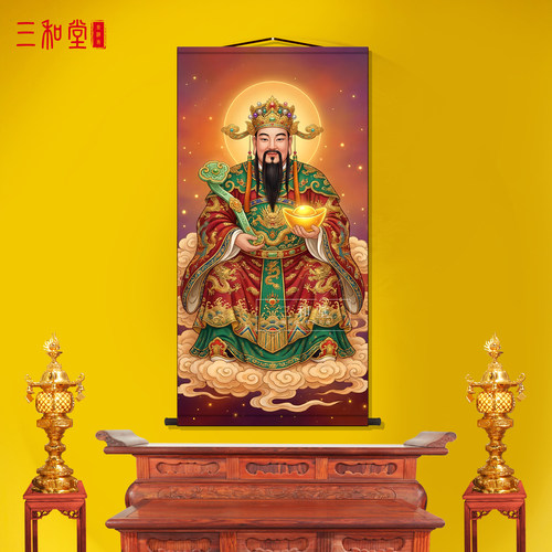 如意财神招财玄关供奉卷轴挂画