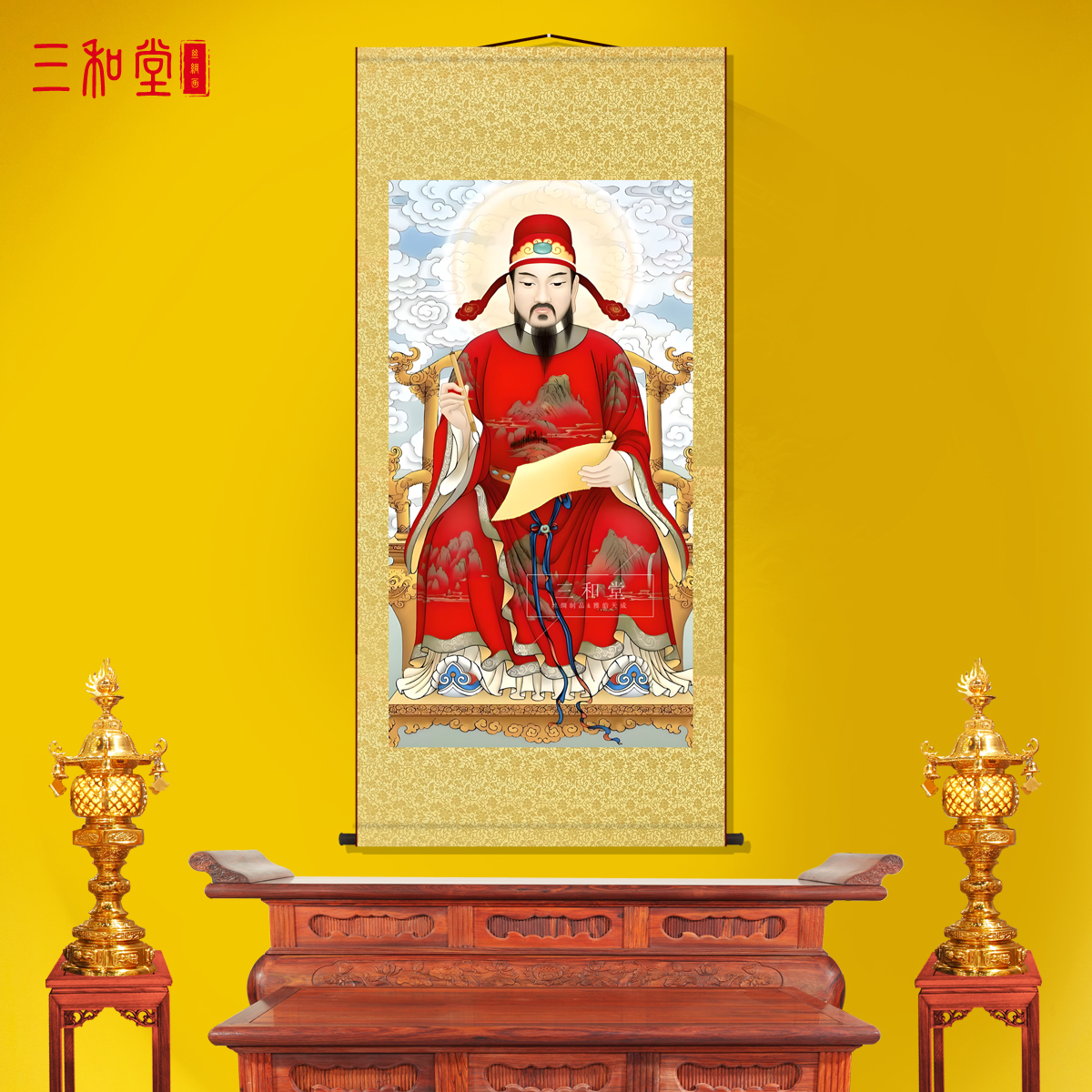 文昌帝君文曲星画像魁星点斗中