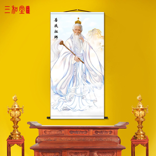 祖师爷菩提老祖画像神像卷轴挂画佛家供奉丝绸材质客厅装饰画新品